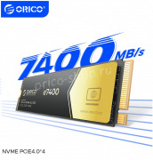 ORICO-e7400-1TB-GD-BP