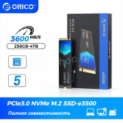 ORICO-E3500-512GB-BL-BP