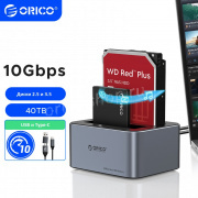 ORICO-6626C3-C-GY-BP